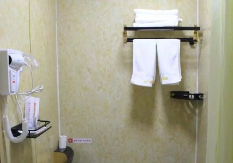 ホテル Shell Xingtai City Qiaodong Districtxinhua South Road