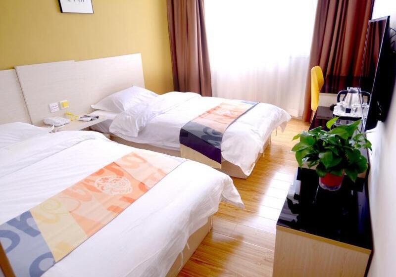 호텔 Shell Xingtai City Qiaodong Districtxinhua South Road