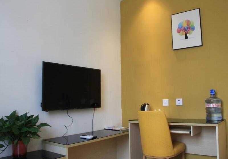 호텔 Shell Xingtai City Qiaodong Districtxinhua South Road