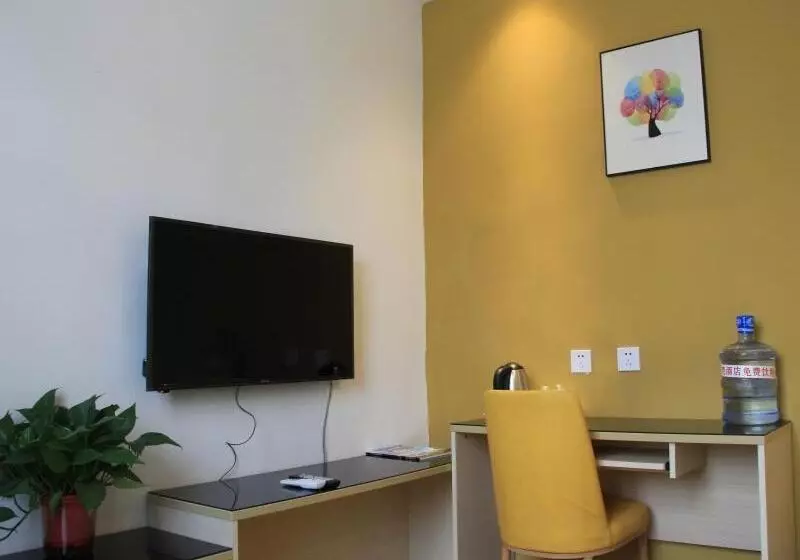 ホテル Shell Xingtai City Qiaodong Districtxinhua South Road