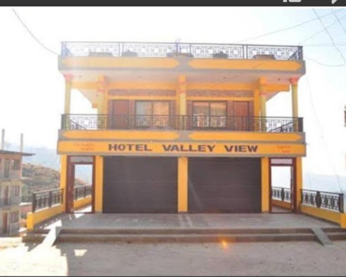 هتل Valley View Inn