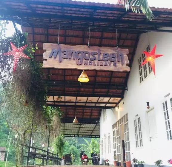 ペンション Mangosteen Holidays
