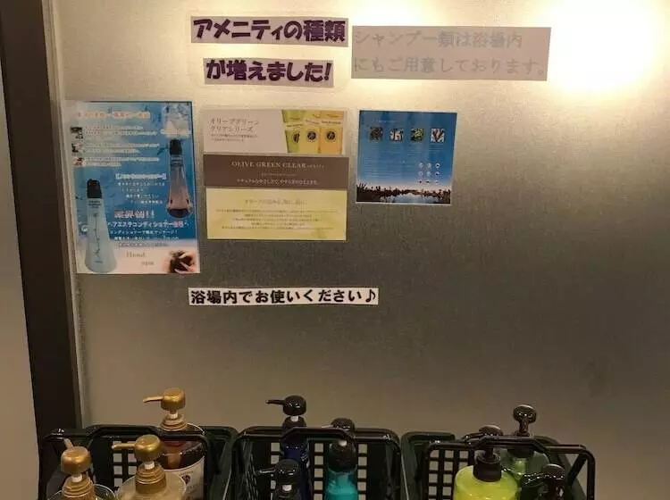 ホテル Bell S Inn Tsuchiura