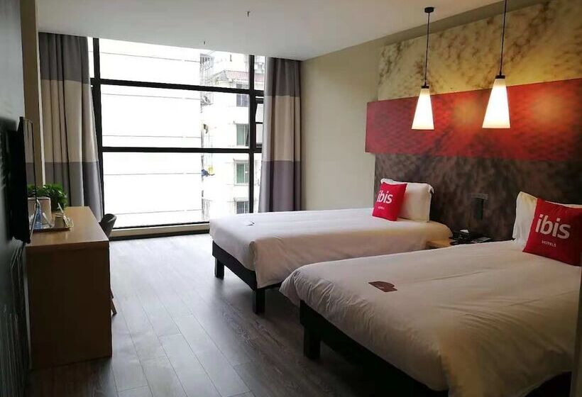 호텔 Ibis Guangyuan City Square