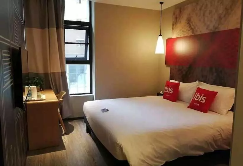 Hotelli Ibis Guangyuan City Square