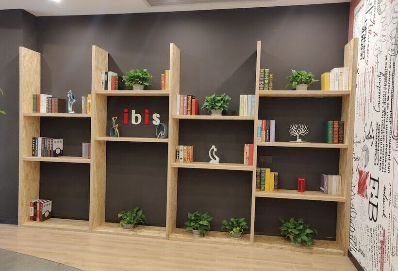 호텔 Ibis Guangyuan City Square