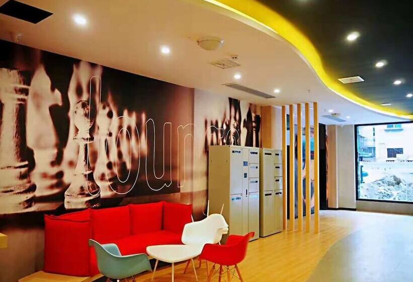 호텔 Ibis Guangyuan City Square