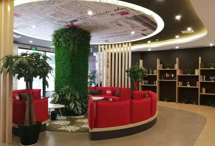 호텔 Ibis Guangyuan City Square