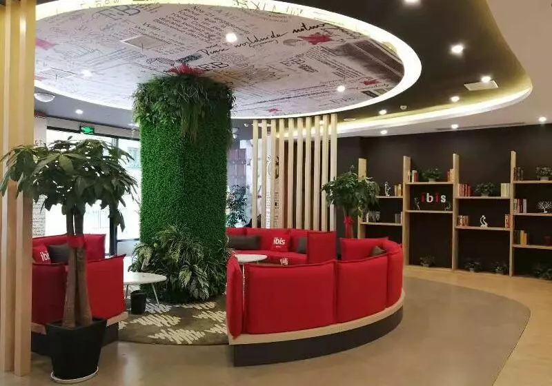 Hotelli Ibis Guangyuan City Square