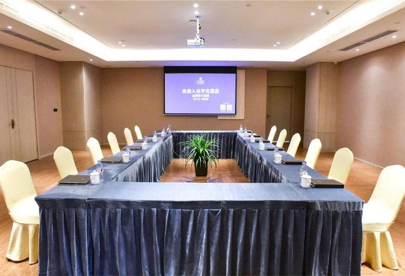 Отель Wenzhou Maison New Century