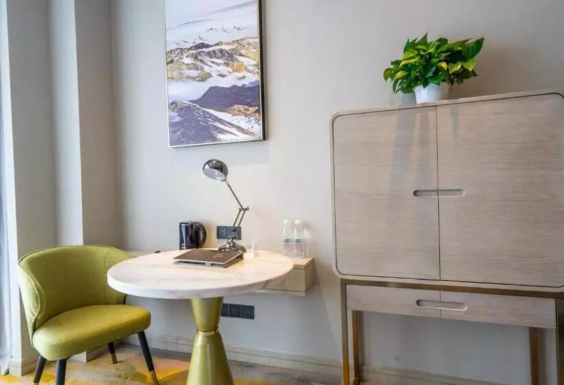 هتل Wenzhou Maison New Century