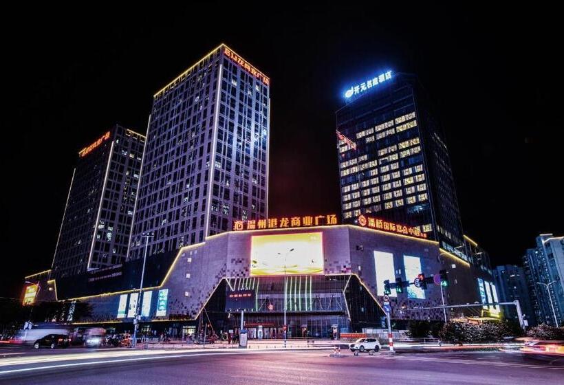 Отель Wenzhou Maison New Century