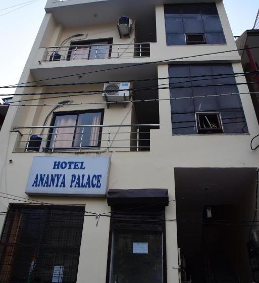 Hotelli Vishla Palace By Micasa Sucasa