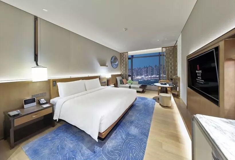 Hotelli Hualuxe Nanjing Yangtze River