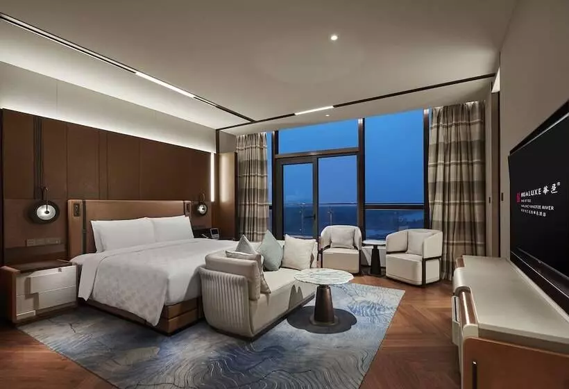 Hotelli Hualuxe Nanjing Yangtze River