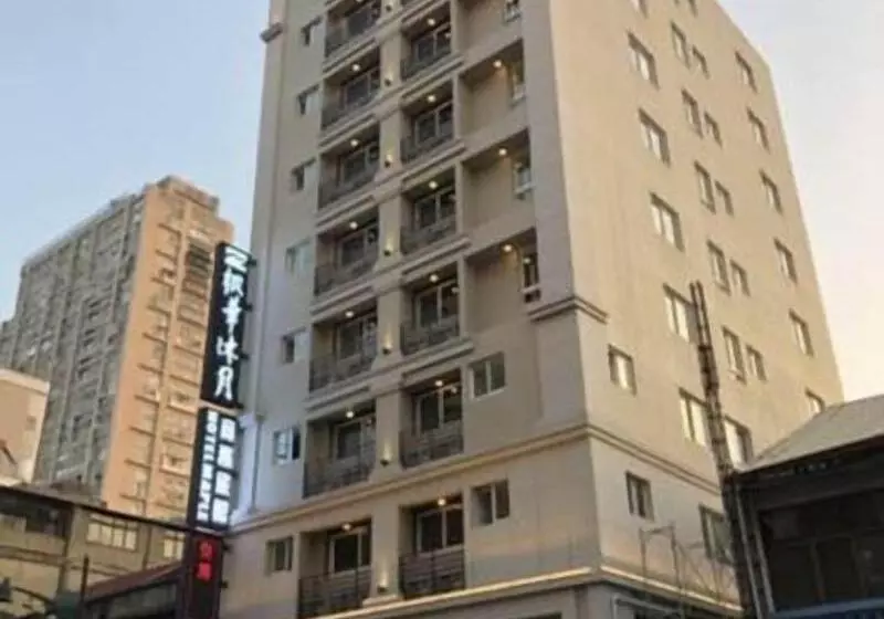 هتل Maple Taiwan Boulevard