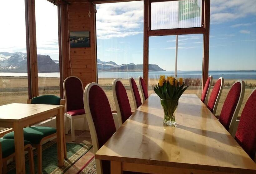 پانسیون Suður Bár Guesthouse