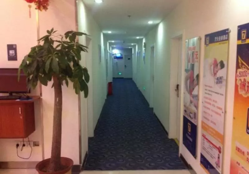 Hotelli 7 Days Inn Xiamen Hai Cang Branch