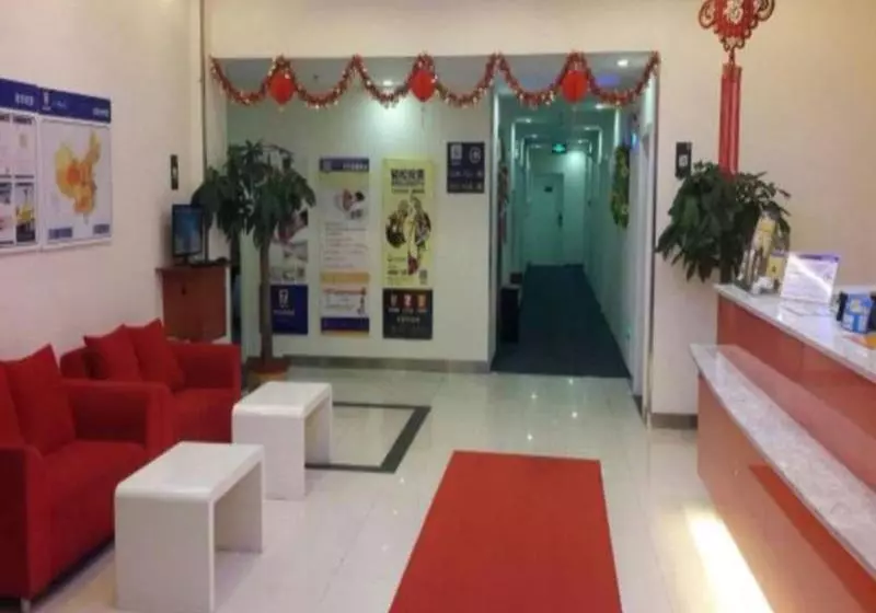 Hotelli 7 Days Inn Xiamen Hai Cang Branch