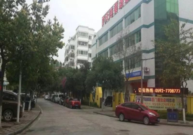 Hotelli 7 Days Inn Xiamen Hai Cang Branch