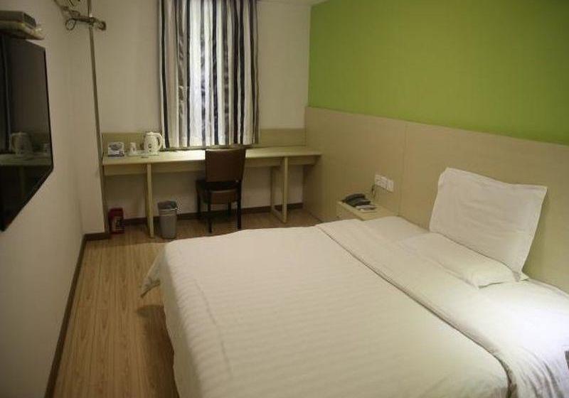 Hotel 7 Days Inn Xiamen Hai Cang Branch