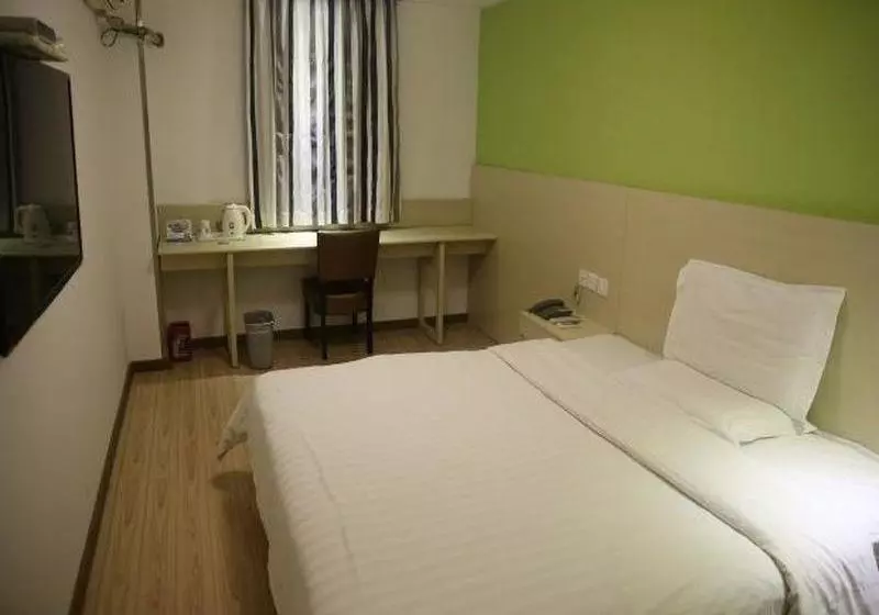 Hotelli 7 Days Inn Xiamen Hai Cang Branch