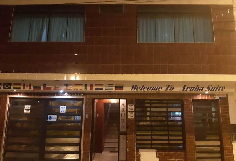 فندق Aruba Suite
