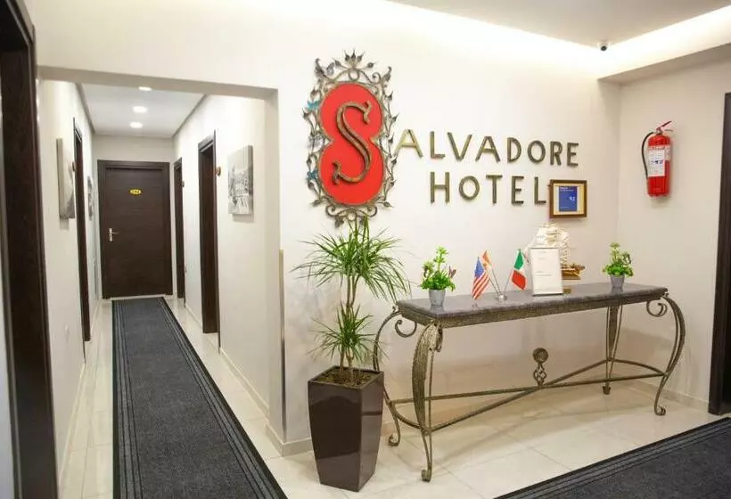 هتل Salvadore