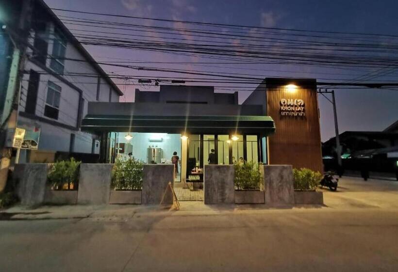 בית מלון כפרי Lay