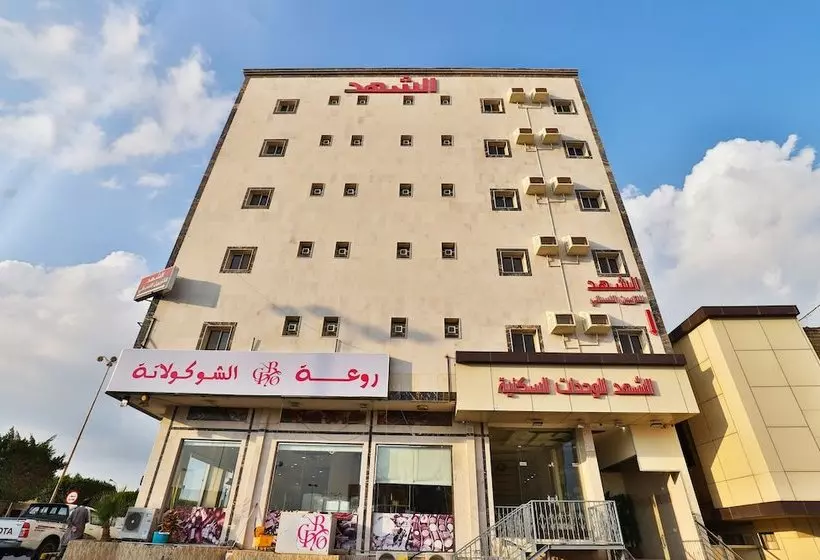 Rawaat Al Shahad Apartments Hotel By Oyo Rooms