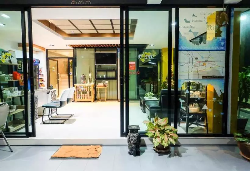 ホテル Baan Jumpa Residence