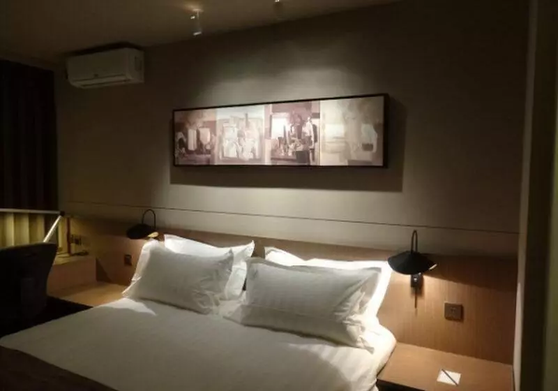 هتل Jinjiang Inn Select Shanghai Zhangjiang High Tech Park Branch