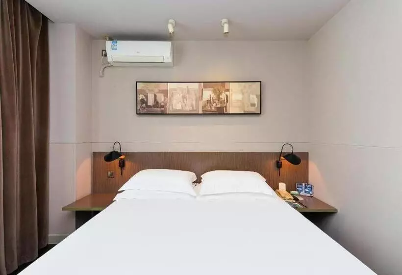 هتل Jinjiang Inn Select Shanghai Zhangjiang High Tech Park Branch
