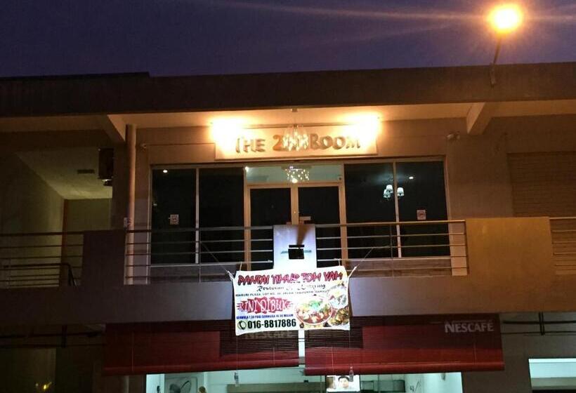 فندق The Second Room