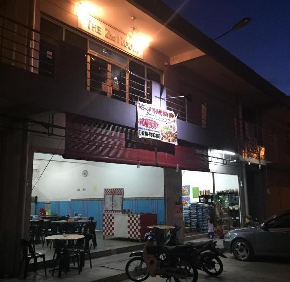 فندق The Second Room