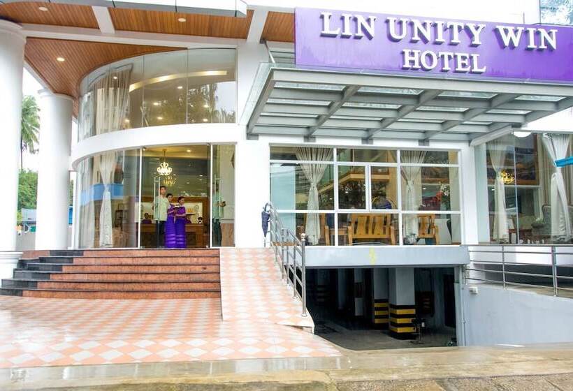 هتل Lin Unity Win