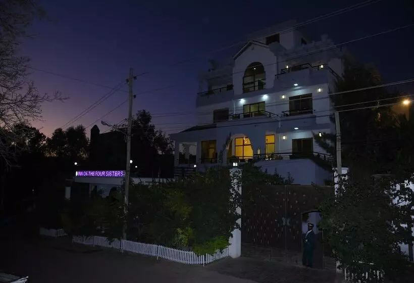 پانسیون Inn Of The Four Sisters