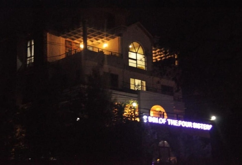 پانسیون Inn Of The Four Sisters