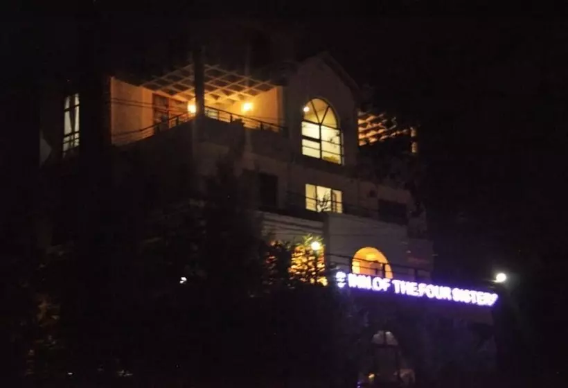 پانسیون Inn Of The Four Sisters