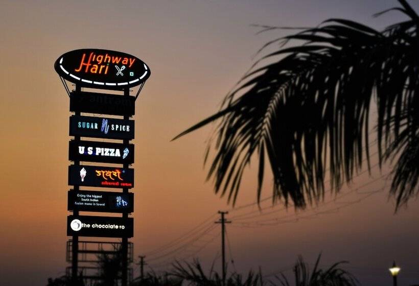 Hotel Highway Hari