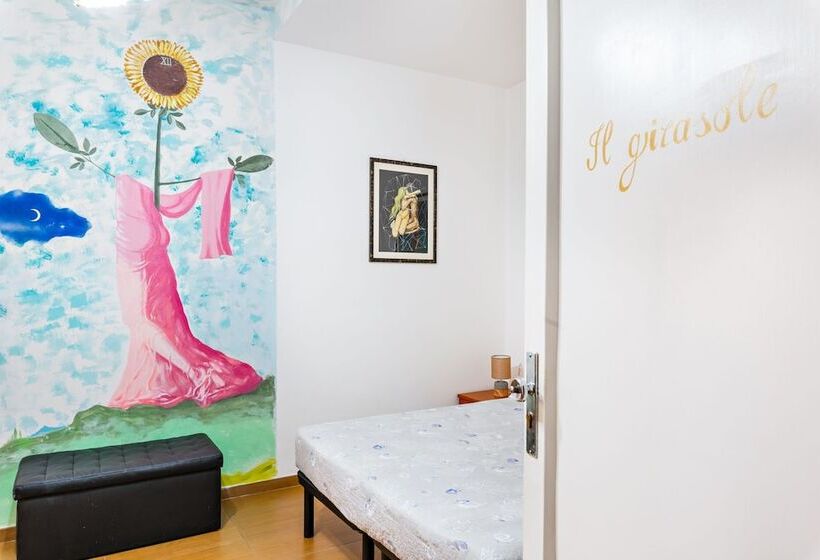 بنسيون Lia Rooms 4