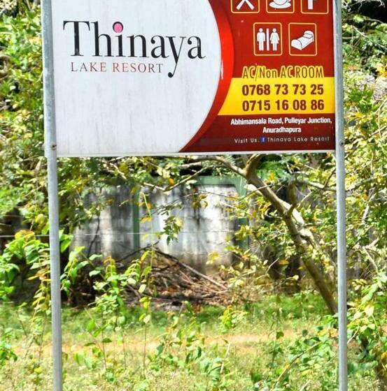 Thinaya Lake Resort