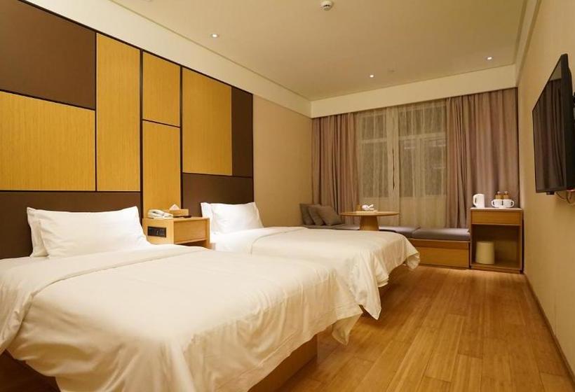 ホテル Orange Hangzhou Dream Town