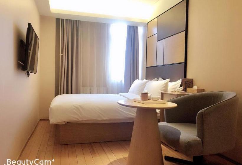 ホテル Orange Hangzhou Dream Town