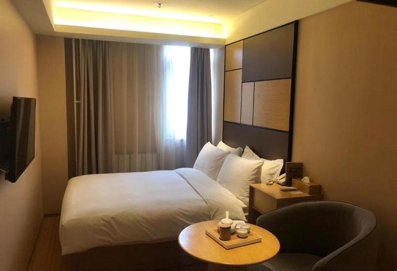 ホテル Orange Hangzhou Dream Town