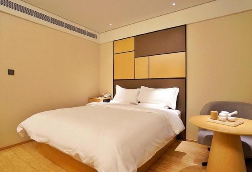 ホテル Orange Hangzhou Dream Town