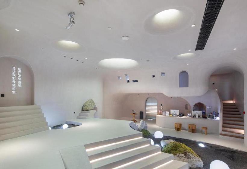 ホテル Nayun Xingkongsu