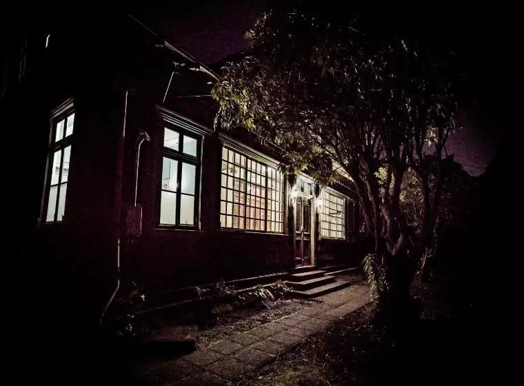 ホテル Casona Alemana