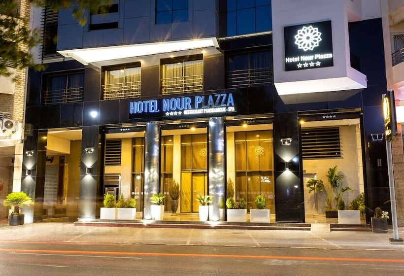 酒店 Nour Plazza