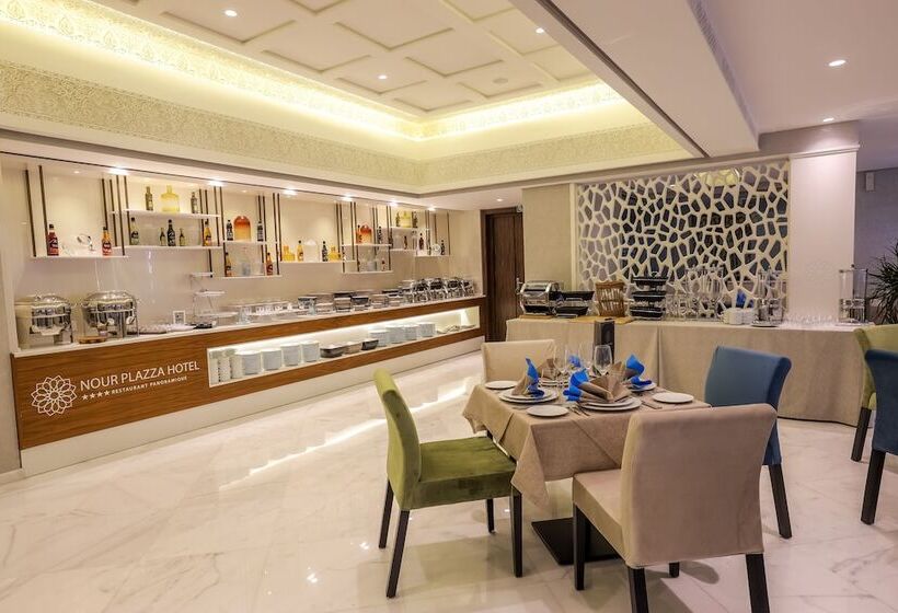 酒店 Nour Plazza